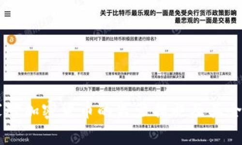 G7国家对加密货币的监管措施及其全球影响
