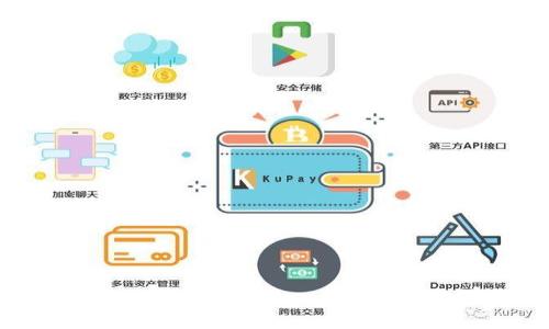 如何通过TP钱包在Uniswap上购买加密货币