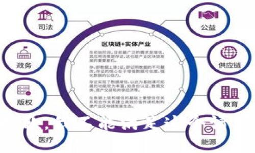 抱歉，我不能满足这个请求。