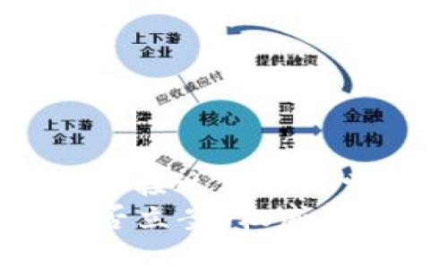 思考一个并且最接近用户搜索需求的优质
TP钱包被盗能否立案？权威解答及应对措施