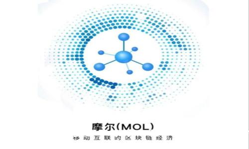  俄乌冲突对加密货币市场的影响与未来走势分析