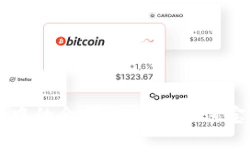  如何将TP钱包中的余额退回到支付宝？详细操作指南