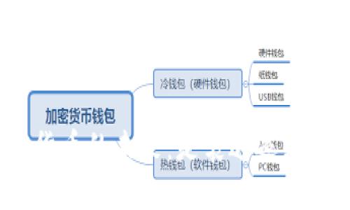 加密货币的未来：是衰退还是重生？