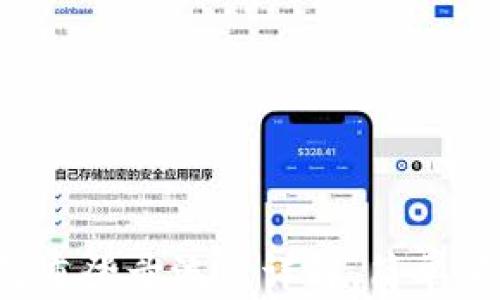 
TP钱包卸载重登录流程详解，简单便捷无烦恼！