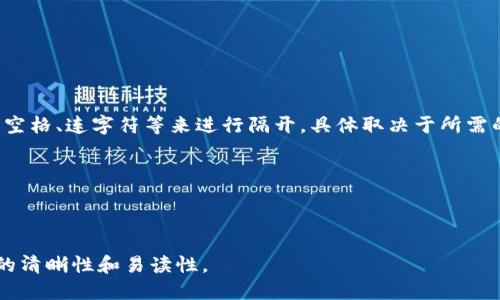在自然语言处理中，