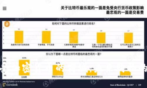 探索接受加密货币的商城：未来购物的新趋势