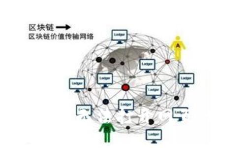解决TP钱包无法打开网页的全攻略