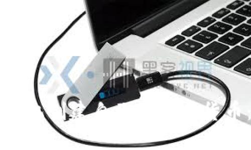 如何利用手机创建自己的加密货币：全面指南