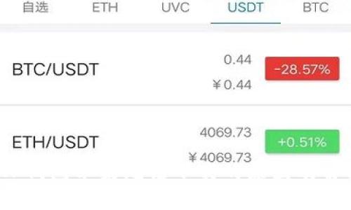 文案：TP钱包苹果无法下载的原因及解决办法