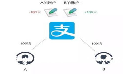 ambye/ambe数字货币加密数字认证如何提升安全性与透明性