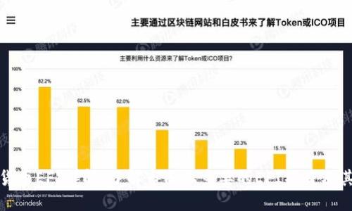 加密货币EFI详解：了解市面上主要的EFI项目及其数量