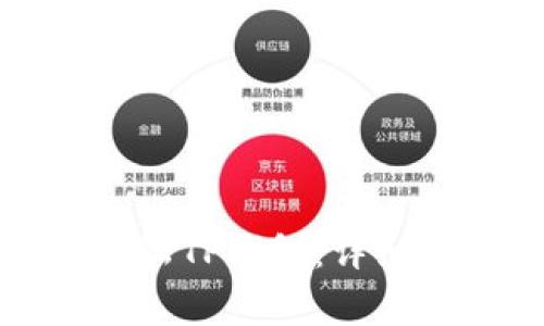 换手机后如何顺利登陆TP钱包：详细步骤与常见问题解答