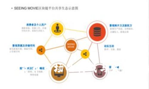 韩国加密货币市场的构成与发展趋势分析