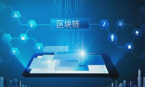 

加密货币对冲基金交易：如何在波动市场中实现高回报