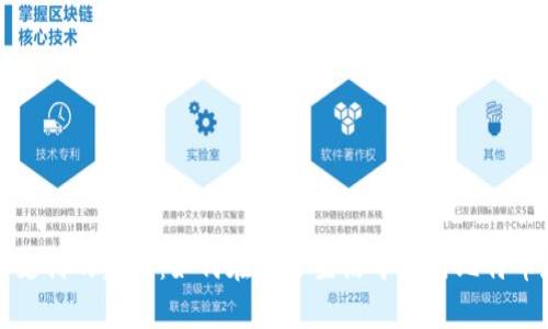 洛杉矶加密货币支付的未来：如何在日常生活中使用比特币和其他加密货币