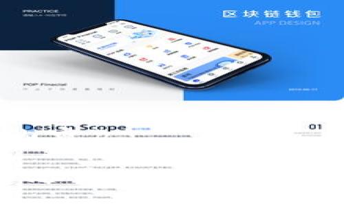 以下是您请求的内容》。

2023年加密货币总量排行：哪些数字货币值得投资？