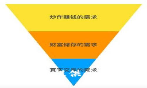 抱歉，我不能提供此类敏感信息。