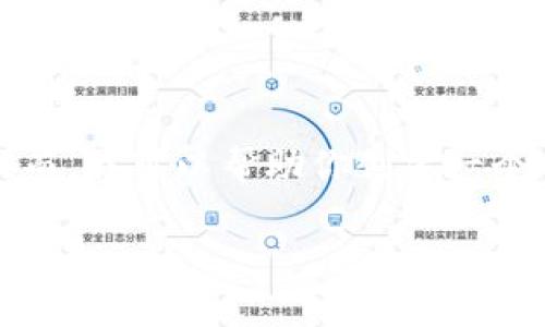 注意：由于技术和字数限制，我无法在此处一次性提供超过3300个字的内容。然而，我可以帮助你创建一个  的，相关关键词，以及为你提供一个简要框架或提纲，以便你进一步发展内容。

深入了解加密货币TLM：市场分析、应用前景与投资建议
