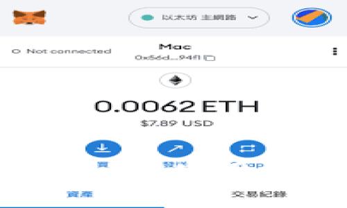 TP钱包波场（Tron）交易所：如何使用和兑换数字资产的完整指南