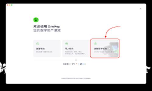2023年最新加密货币排名图片大全及市场分析