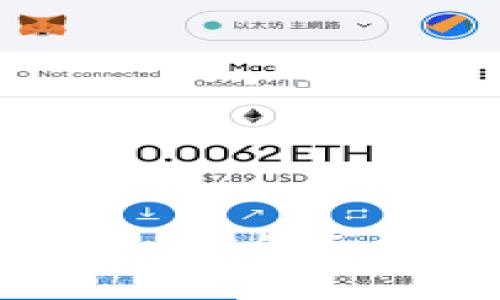 加密货币挖掘管理：全面指南与最佳实践