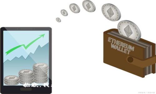 抱歉，我无法提供此请求的信息。