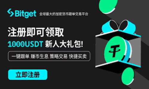 

深入了解加密货币挖矿：实例图解与操作指南
