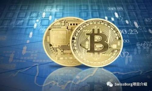 

  t p钱包不能转账了怎么办？详解解决方案和使用技巧 / 

关键词

 guanjianci t p钱包, 转账问题, 钱包使用技巧 /guanjianci 

---

t p钱包概述
t p钱包是一款广受欢迎的数字钱包，用户可以通过它进行日常交易、在线购物和资金转移。然而，随着数字货币市场的快速发展，t p钱包也可能遇到一些使用上的问题，包括不能转账的情况。此时，用户可能会感到困惑和焦虑，因为资金的流动性受到了影响。在面对这种情况时，了解钱包的基本功能和转账的一些常见问题非常重要。

常见的转账问题及其解决方案
当 t p 钱包无法进行转账时，用户首先需要检查以下几个方面，以确定问题的根源：

1. **网络连接问题**：在进行任何转账时，网络连接必须稳定。如果网络不稳定，转账请求可能无法成功。用户可以尝试重新连接网络，或者切换到更稳定的网络进行尝试。

2. **余额不足**：转账的前提条件是钱包中必须有足够的余额。如果账户余额低于转账金额，系统会拒绝转账请求。用户应登录账户确认余额是否充足。

3. **账户限制**：有些情况下，钱包可能会因为安全原因对特定账户进行限制，例如多次输入错误密码或异常行为检测。这种情况下，用户需要联系平台客服进行身份验证或者解除限制。

4. **系统维护**：t p钱包在某些时段可能会进行系统维护。在此期间，用户无法进行转账等操作。用户建议查看官方网站或者应用内公告确认是否正在维护。

5. **软件版本问题**：如果钱包应用程序没有更新到最新版本，可能也会出现转账问题。用户应前往应用商店检查更新。

如何提升t p钱包的使用体验
为了避免在使用 t p 钱包时出现转账问题，用户可以采取以下一些措施来提高使用体验：

1. **定期检查账户状态**：定期登录 t p 钱包，检查账户状态和交易记录，以确保没有未完成的交易和异常情况。这可以帮助用户快速发现问题。

2. **保持应用更新**：及时更新钱包应用，确保使用最新版本。这不仅可以避免一些已知的bug，还可以体验到新的功能和改进。

3. **加强安全设置**：启用双因素认证等安全措施，提高账户安全性，以避免因账户被盗或者安全设置不当而导致的转账失败。

t p钱包转账成功的注意事项
为了确保 t p 钱包的转账能够顺利完成，用户还需要注意以下几点：

1. **正确填写收款信息**：在发起转账时，确保收款地址和金额的正确无误，避免因信息填写错误导致转账失败或资金损失。

2. **检查交易手续费**：t p钱包在进行转账时，可能会产生一定的交易手续费。用户在确认转账前，应预留足够的手续费，确保整个转账有足够的资金支持。

3. **确认交易确认时间**：某些转账在发起后可能需要一定时间才能确认到账，用户应耐心等待，并定期检查交易状态。

相关问题解答
以下是用户在使用 t p 钱包过程中可能遇到的五个相关问题，以及详细的解答：

问题1：如何恢复t p钱包丢失的钱款？
在数字钱包的使用过程中，丢失资金的情况并不少见，这通常可能由于密码遗忘、设备损坏或恶意软件攻击等原因导致。t p钱包提供了一定的恢复选项，用户可以通过以下步骤尝试找回丢失的钱款：

1. **利用恢复助记词**：在创建 t p 钱包时，用户通常会被提供一个助记词，这个助记词是恢复钱包和资金的重要工具。如果因设备丢失或更换设备，可以利用这个助记词重新创建钱包，恢复资金。

2. **联系客服支持**：如果无法通过助记词进行恢复，用户应及时联系 t p 钱包的客服支持。他们通常会要求用户提供一定的身份验证信息以确保账户安全，然后指导用户进行恢复流程。

3. **加强安全防范**：一旦恢复了资金，建议用户及时更新密码和安全设置，增加账户的安全性，以防止未来再次出现类似问题。通常用户还可启用双重身份验证，以增强账户保护。

问题2：t p钱包转账失败的常见原因有哪些？
转账失败是使用 t p 钱包时经常遇到的问题，了解其常见原因有助于用户快速解决问题：

1. **余额不足**：用户发起转账的金额必须低于或等于钱包余额，余额不足将导致转账失败。

2. **网络问题**：不稳定的网络连接可能导致转账请求无法发送或被系统忽略，检查网络连接非常重要。

3. **系统故障或维护**：在 t p 钱包进行系统维护时，转账功能可能会被限制，建议用户在维护通知期间不要进行转账操作。

4. **安全限制**：如果账户存在异常操作，系统可能会限制转账功能，用户需与客服取得联系以解锁功能。

问题3：如何增加t p钱包的交易额度？
交易额度通常受制于钱包的设置和用户的账户状态，若希望增加交易额度，用户可采取以下措施：

1. **身份认证**：完成钱包的身份认证可以有效地提高账户的交易额度。一般来说，用户需要提供一些身份证明文件，系统会对用户进行审核。

2. **使用历史记录**：良好的交易历史记录通常会被系统所青睐。频繁主动进行小额交易并按时结算也有助于提升额度。

3. **逐步提升**：有些数字钱包允许用户申请额度提升，用户可以按照系统的要求提交相关申请，合理逐步地提升整体的交易额度。

问题4：t p钱包的安全防护措施有哪些？
在使用 t p 钱包时，用户的资金安全至关重要，以下是一些安全防护措施的方法：

1. **双重身份验证**：启用双重身份验证可以大幅度提升账户的安全性，即便密码被盗，也能有效防止账户遭到入侵。

2. **定期更换密码**：为了降低被盗风险，用户应定期更新钱包密码，确保使用复杂、不易猜测的密码。

3. **防护软件**：使用可靠的防护软件防止恶意软件攻击，并定期扫描设备。

问题5：如何有效管理t p钱包的资金？
有效管理 t p 钱包的资金有助于用户合理利用资源，降低损失风险，用户可从以下几个方面入手：

1. **定期检查余额与交易记录**：定期检查账户余额和交易记录可以帮助发现异常，同时确保资金状况良好。

2. **设置消费预算**：确定使用 t p 钱包的消费预算，控制无计划的支出，保持资金流动的良好状态。

3. **利用理财功能**：一些数字钱包提供理财功能，用户可以考虑将部分资产进行分散投资，寻求收益的同时降低风险。

---

通过以上内容的详细探讨，相信用户对于 t p 钱包不能转账的情况以及解决方法有了更为清晰的认识和实践经验。在使用过程中，如果还有任何疑问，建议随时向专业人士咨询或者寻求客服的帮助。