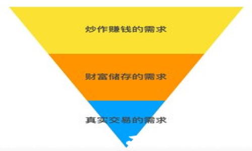 
新西兰加密货币监管全面解析：机会与挑战并存
