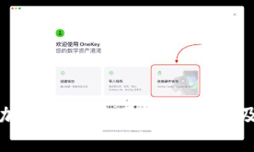 TP钱包添加代币后未显示的原因及解决方法