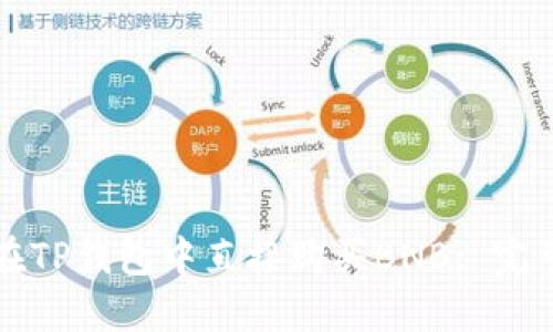 如何在TP钱包中直接购买BNB: 完整指南
