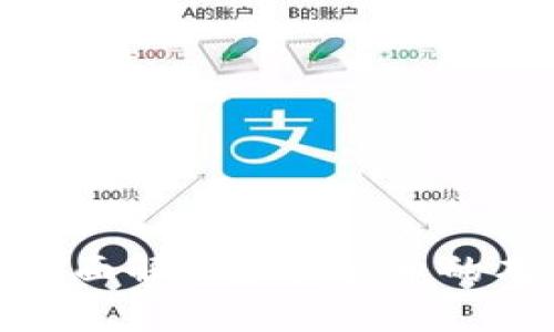 加密货币研究：全面解析虚拟货币的本质、未来与挑战