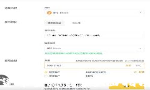 
TP钱包如何创建货币生态链？全面指南与常见问题解答