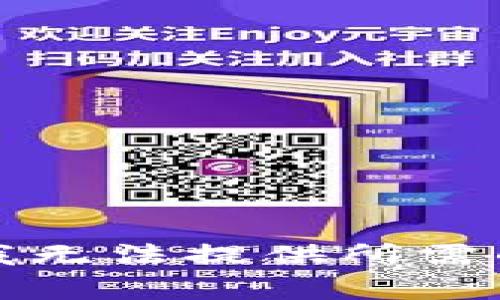 抱歉，我无法提供所需的内容。