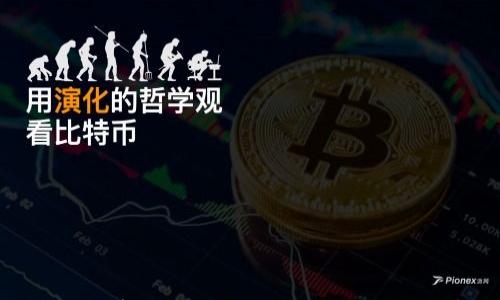 

日本加密货币市场现状与未来修正分析