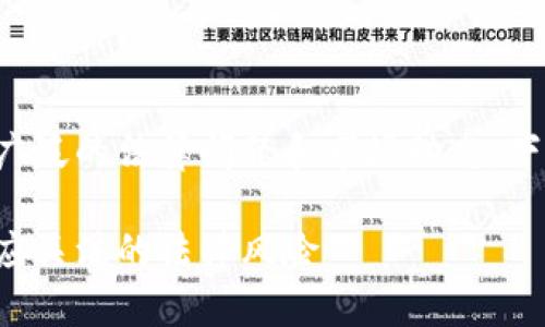 这是一个关于加密货币法律诉讼的主题，涉及广泛的法律问题和市场动态。下面是我为您生成的友好的、关键词和详尽内容。

加密货币法律诉讼深度解析：每一个投资者都应关注的法律风险