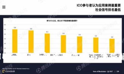 wHEX在TP钱包中的作用与价值解析