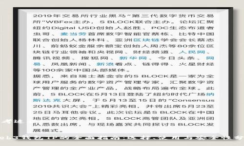 思考适合 的
Web3钱包TP的全面指南:选择、使用与安全性分析