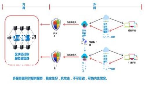 TP钱包的代币精度详解

TP钱包中的代币精度是什么？