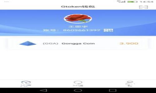 抹茶提币到TP钱包地址选错了怎么办？详解解决流程与注意事项