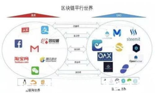 
火币提U到TP钱包失败的原因及解决方法