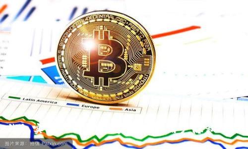 TP钱包实名认证解析：安全性与用户隐私的平衡