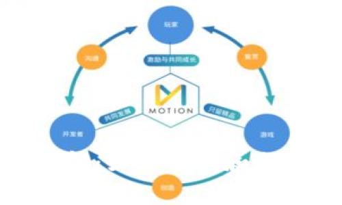 TP钱包交易记录详解：如何查阅和分析区块链交易数据