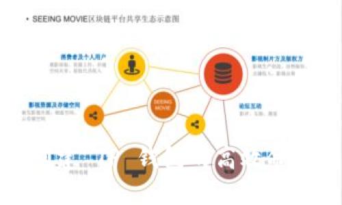 批量创建 TP 钱包的高效命令指南
