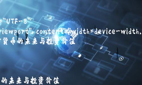 
html lang=