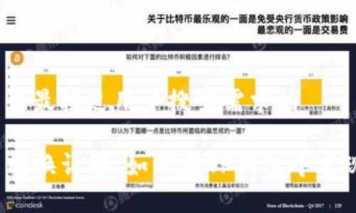 思考一个并且最接近用户搜索需求的

TP钱包代币转换详解：如何在TP钱包中实现代币互换？