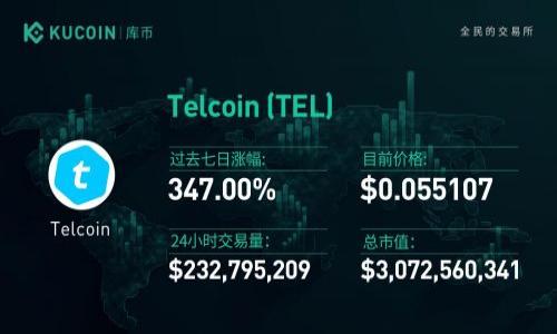 

全球加密数字货币DGC：未来金融的革命性力量