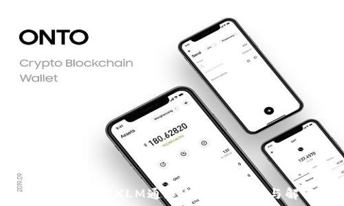    
TP钱包支持XLM通道的全面分析与解答