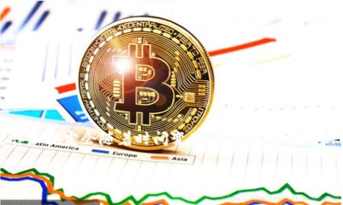 注意：以下内容只是针对加密货币法律的一个概述，实际法律和规定会随着时间变化，请始终查阅最新的法律信息和政策。请在需要的情况下咨询法律专业人士。

国内加密货币法律：法规解读与市场前景展望