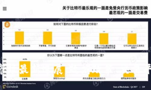 韩国加密货币市场最新进展：政府政策、交易平台、与未来趋势